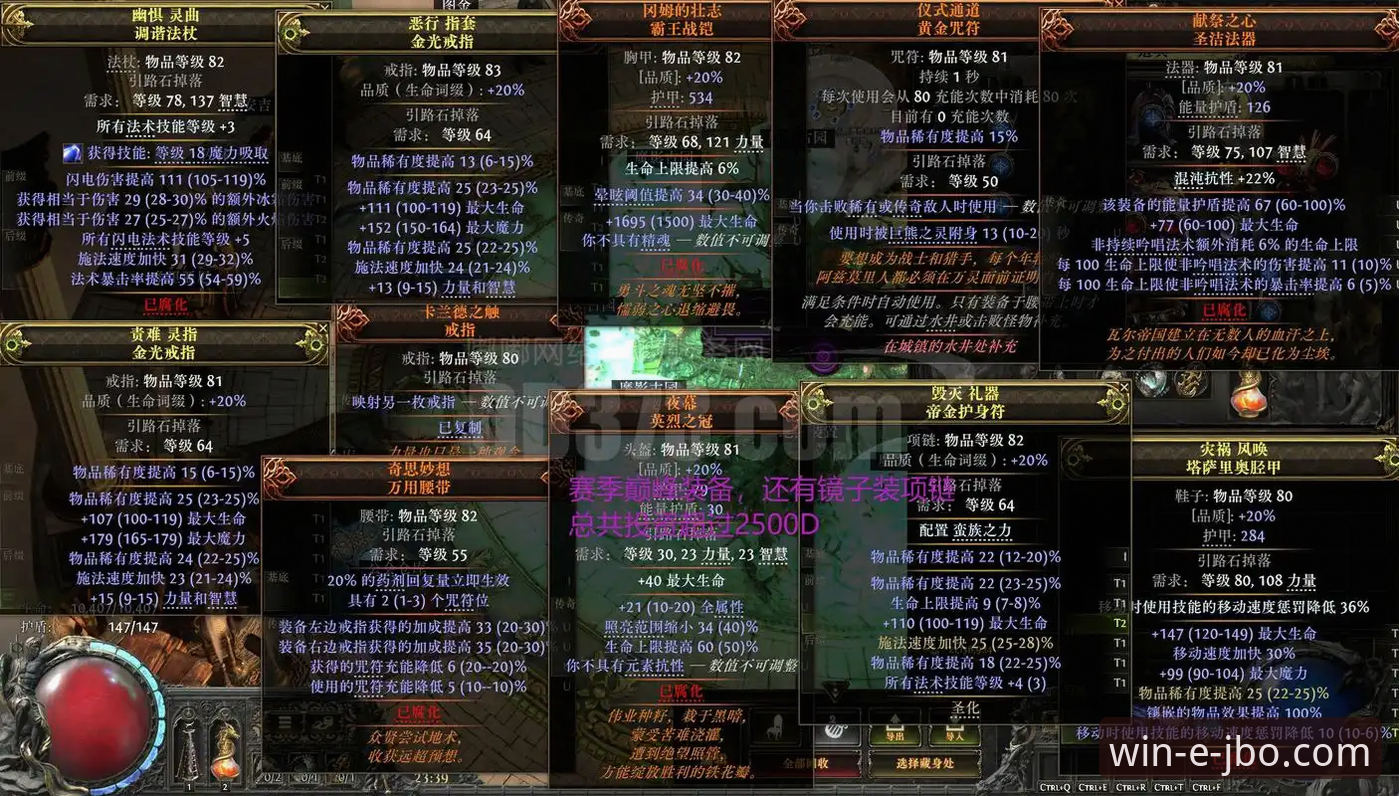 竞博体育平台入口操作教程：详解竞博官网与188金宝搏区别