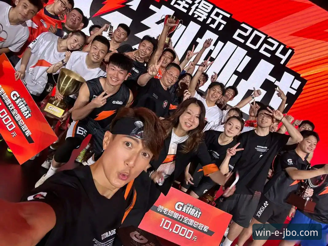 竞博体育平台 vs 188金宝搏：哪个平台更好？深度对比与趋势分析